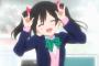 《ラブライブ！》で1番有名なセリフって何だろうね？
