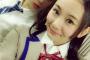 SKE48松本慈子がイケメンと…