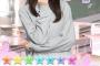 【乃木坂46】「乃木恋」始まってるぞ！星7まいやん一発で出たぜ！