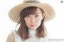 【速報】渡辺美優紀NMB48卒業の真相…引退説？結婚説？今伝えたいホントの気持ち