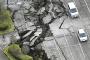 「余震が止まらない！」韓国人「熊本大地震の余震が2週間で１０００回を超える！前例の無い余震が起こり続ける」　韓国の反応