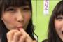 【朗報】ふぅちゃんのガッツリフ●ラ動画ｷﾀ━━━(ﾟ∀ﾟ)━━━!!!!【NMB48・矢倉楓子】