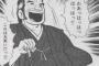 クソトメ「嫁子ちゃん、私が氏んだらどうする？」 → かわいげがなくて素直じゃない等グチグチ言われていたので、明るく、素直に、陽気に答えてやったら…