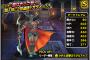 【DQMSL】魔王フェス第２弾開始！念願のドレアムゲットを目指して貯めていたジェムを放出