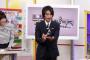 声優の浪川大輔って何で嫌われてんの？