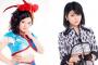 田村芽実と鈴木香音の卒業公演ライブビューイング決定きたあああ