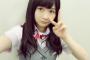 SKE48江籠裕奈の制服たまらんな！！！