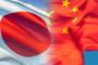 中国政府「日中関係を改善したいならこの4つの要求を厳守すること」→ 日本は中国人のビザを緩和へ