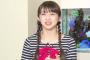 【一途】今週のハロステで牧野真莉愛が「例の勝負服」を着ていたことに、お前ら気づいてた？