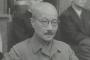 東京戦犯裁判70年周年、韓国はどこに？～韓国は原告国に含まれず、ただ一人の検事も捜査官も派遣できなかった