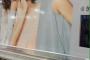 後藤真希、大手美容会社のアンバサダーに就任&ＣＭｷﾀ━━━━(ﾟ∀ﾟ)━━━━!!