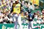 セ･リーグ T1-5S[5/8]　阪神能見5四球･反撃は1点止まり