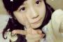 SKE48小畑優奈が着けてる腕時計が…