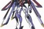 ※【ガンダム】片桐圭一郎デザインの機体を語ろう