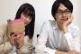 [寄稿] 竹内彩姫が出演した「月刊 宇野常寛のラジオ惑星開発委員会」感想記