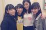 SKE48松井珠理奈「初めて一緒に公演に出た研究生3人との写真」