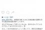 【SEALDs悲報】安倍内閣支持率47.6%に上昇　不支持率は１年半ぶりに３割切る　国民は震災対応と活発な外交を評価