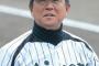 平田勝男「クソボールやないか！」