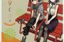 最終回まで観たのに内容を全然覚えていないアニメ