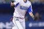 石川雄洋 打率.193 OPS.481　 今宮健太 打率.188 OPS.493
