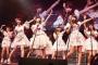 【速報】AKB48終了ｗｗｗｗｗｗｗｗｗ