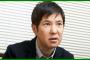 【緊急手術】関根勤が心臓疾患！「命にかかわる病態」番組企画で発覚！