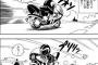 バイクで車に煽られたときにどうしてる？