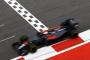 F1：マクラーレンの勢い（）は誰にも止められない
