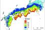 【画像】南海トラフがもうすぐくる・・・南海トラフ沿いに備蓄する歪みの分布が解析される