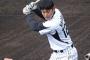 【阪神】阪神ファンは原口冷えたらどうすんの？