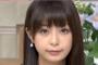 カワイイ女子アナの画像が集まるスレ