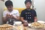 中日若松、小笠原の食事ｗｗｗｗｗｗｗｗｗｗｗｗｗｗ