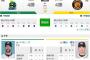 【燕実況】ヤクルトVS横浜 5月24日 神宮 18:00