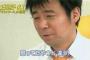 結婚初日から夫が一切お金を渡してくれず1ヶ月後に離婚を切り出された。夫「思ってたのと違う。お前が自分でやりくりするって言った」