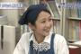 【GIF画像】NHKで最強に可愛いうどん屋店員が発見されるｗｗｗｗｗｗｗｗｗｗｗｗｗ