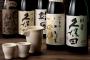 ビール←苦くて不味い、チューハイ←甘いのはちょっと、焼酎・日本酒←キツすぎィ！
