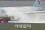 【韓国の反応】羽田空港で大韓航空機エンジン部分から出火→韓国人「ピーナッツ！！」