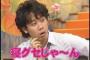 天パが原因で虐められてた娘にパーマかけたら。先生「お洒落を我慢してる子もいるのでダメです。民度の低い所にいたんですね」