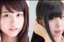 みんなから容姿を褒められる美人姉に近付かないようにしてたら姉が突然泣き出し「アンタが可愛くて仕方がない。離れるのが寂しい」