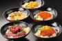 海鮮丼「この中に要らない奴がいまーっすｗｗｗｗｗｗｗｗｗ」