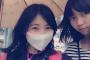 SKE48杉山愛佳「コレ見て頑張ります」