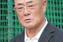 【TBS】張本勲氏、サンモニで爆弾発言！スタジオ凍りつくｗｗｗｗｗｗｗｗ