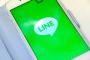 LINEで既読スルーを頻発させるやつがいるんだが・・・・・・