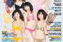 【朗報】ゆめりちゃんが格の違いを見せつける！！！【NMB48・太田夢莉】