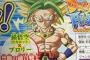 【悲報】ドラゴンボール、とうとう公式で意味不明なキャラを繰り出すｗｗｗｗｗｗｗｗ
