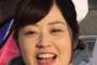 【画像】水卜麻美アナ、「過去最大肥大化」wwwwwwww