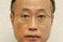 【民進党】有田芳生が妄想「『お前、中国人か朝鮮人だろう』と罵声が聞こえてきた。『差別はやめなさい』とたしなめる」←こいつ頭大丈夫か？