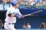 筒香嘉智(24) .295 14本 32打点 出塁率.416 OPS1.006 得点圏打率.343