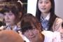 去年18位が確定したSKE48須田亜香里の反応をもう一度…