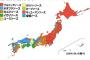「好きなソース」のランキング発表！県別に調査